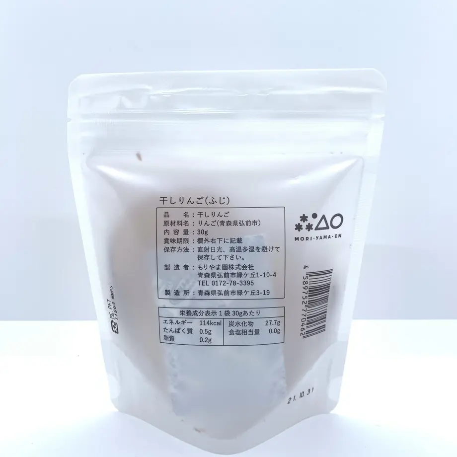 60b729a09a5b75785ce7d907