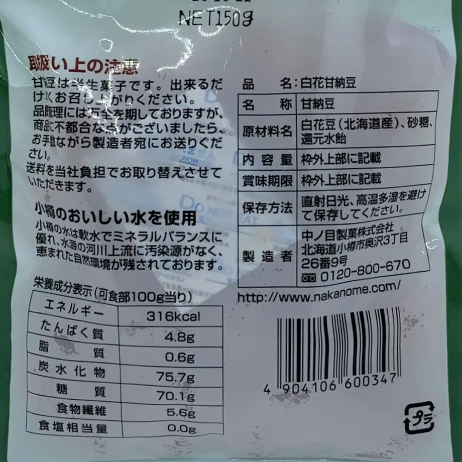 5f4450ded7e1d8112ec6a1cf