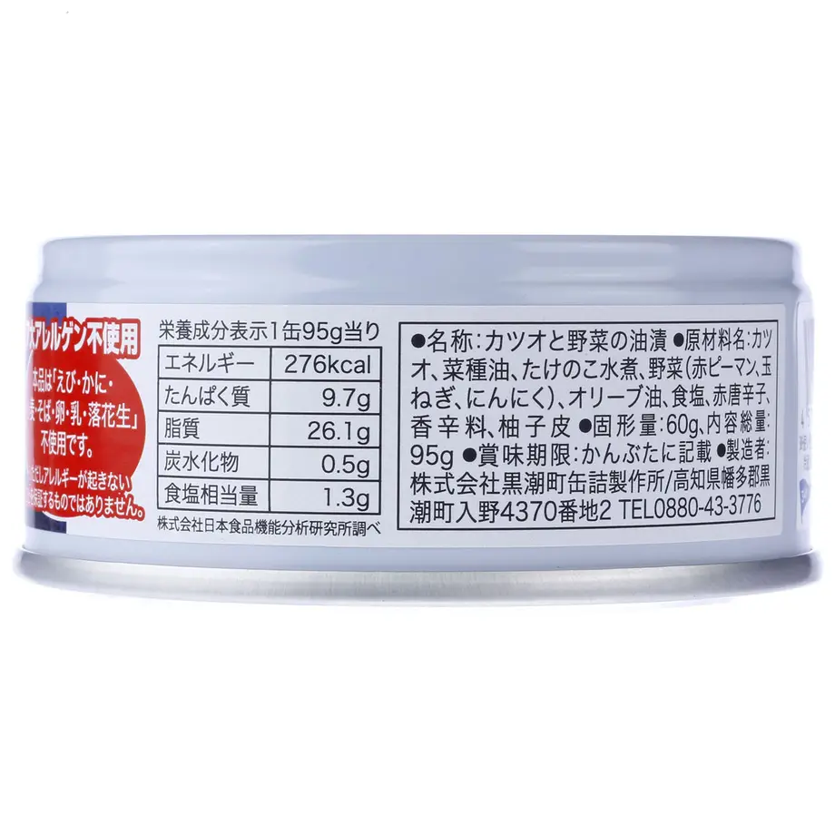5f152ae313a48b2cae7338a8