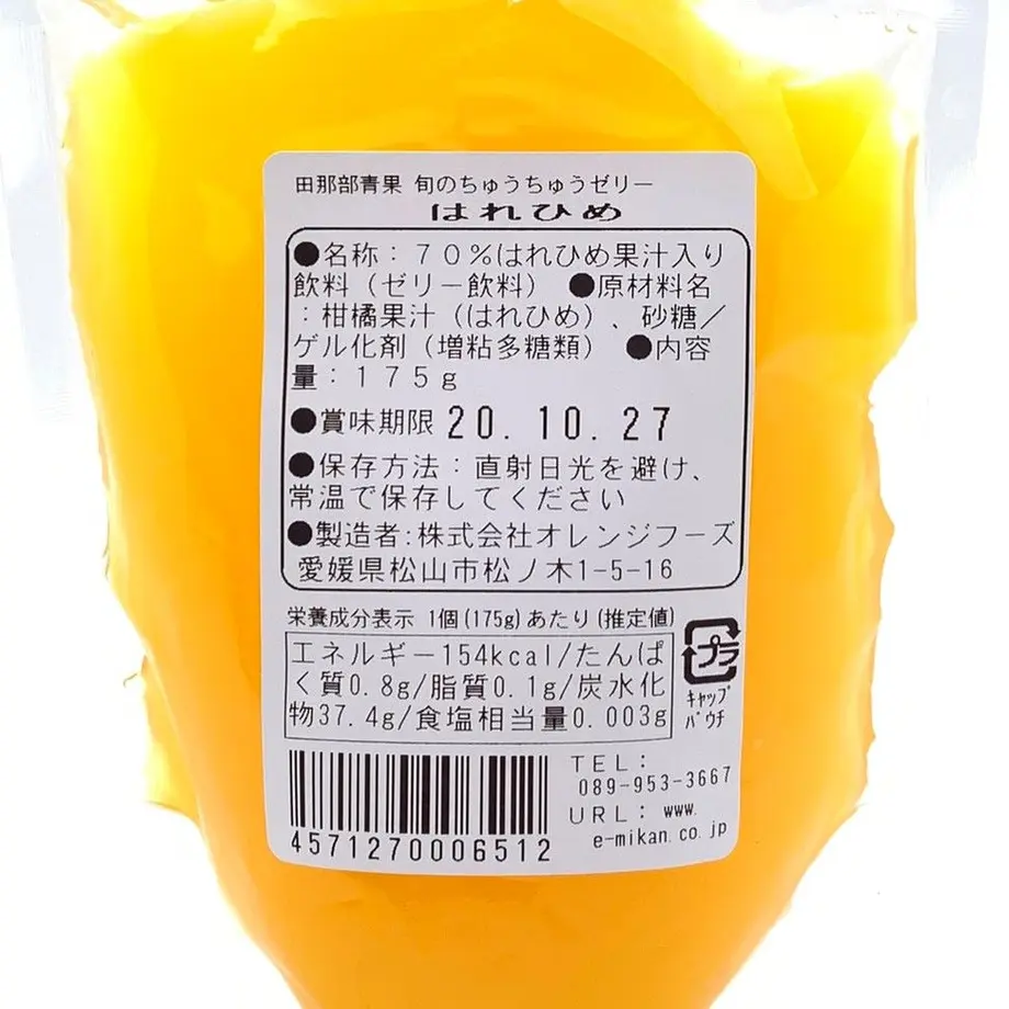 5f1935d6d3f1673e0dbc6e32