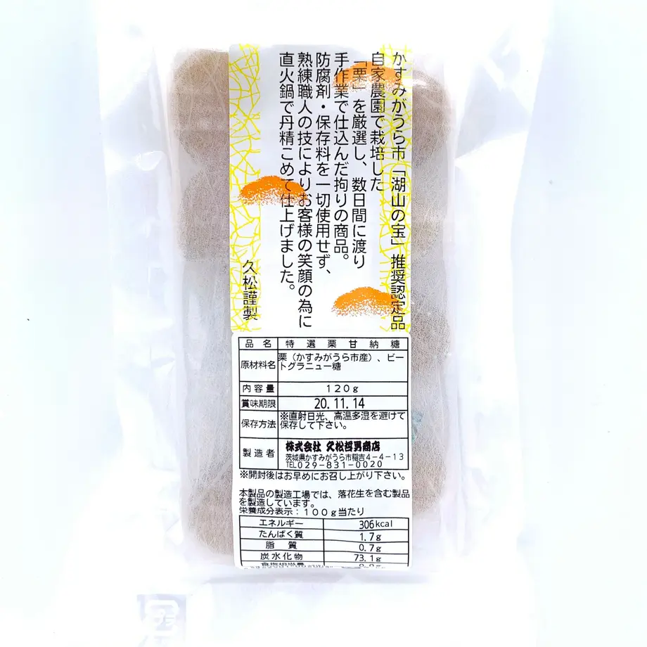 5f44506e223ead2d2fe7c2c3
