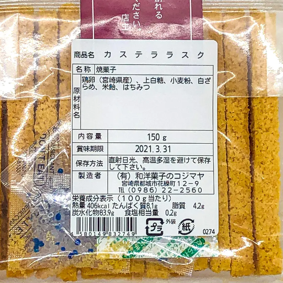5ff55217df515957b8baece8