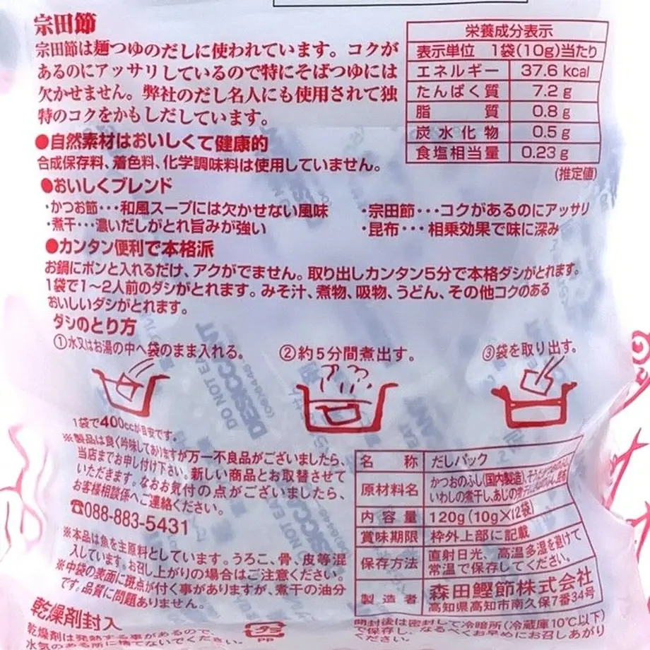 60a4f1ad50a48a38fe64013b