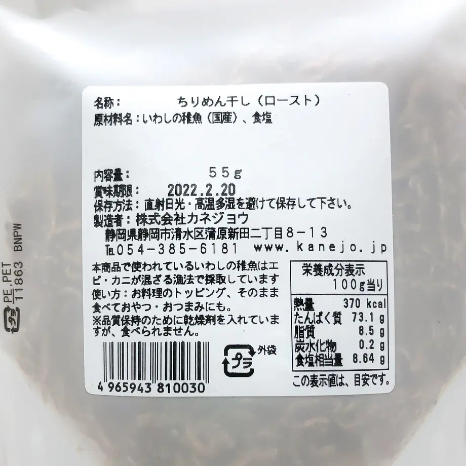615e8f68e1fb4c0862049928