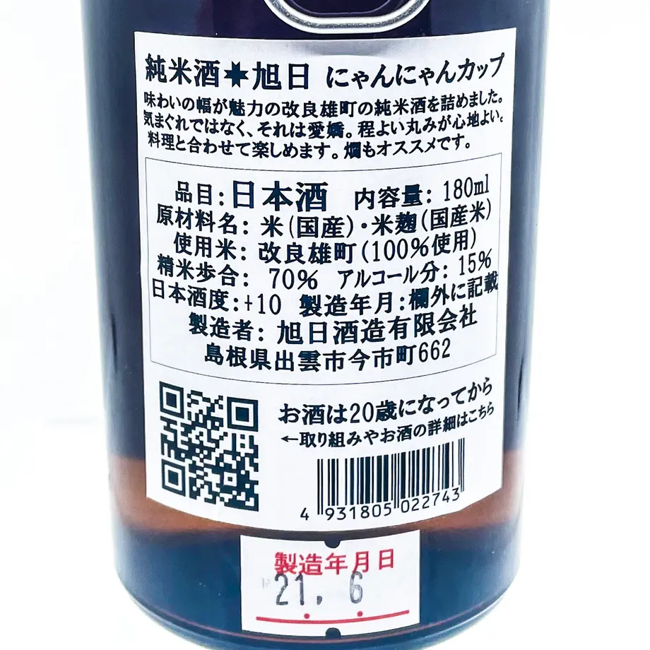 60bd95381c6992506b77c550