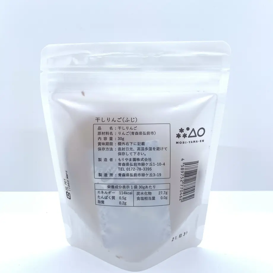 5f152cf9ec8fd3715e7e2f3b