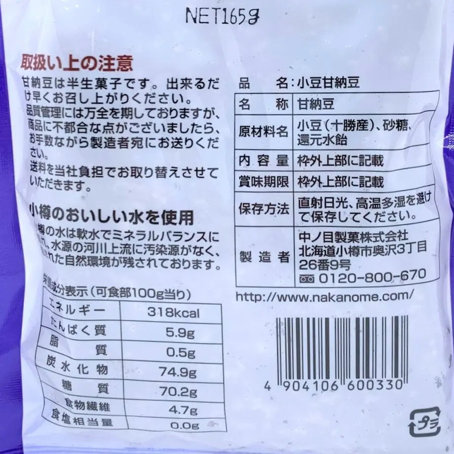 5f445111d3f16744619f35a0