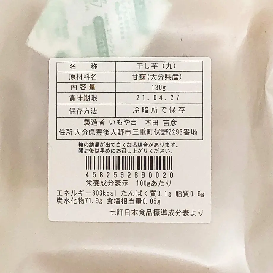 602b18ee24386067dbb2571a