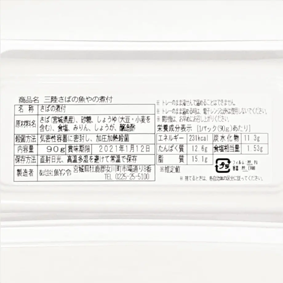 5f152db8df62a968c2411244