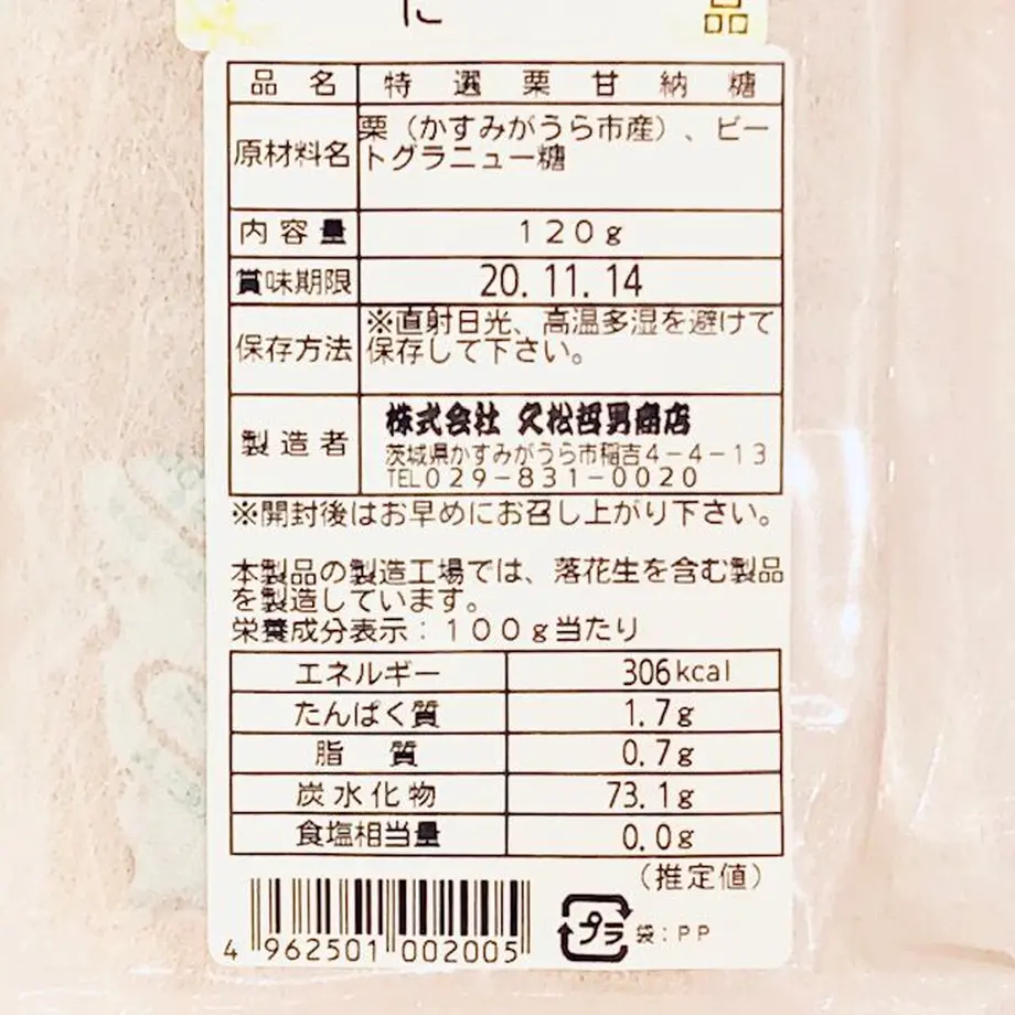 5f44506e223ead2d2fe7c2c3