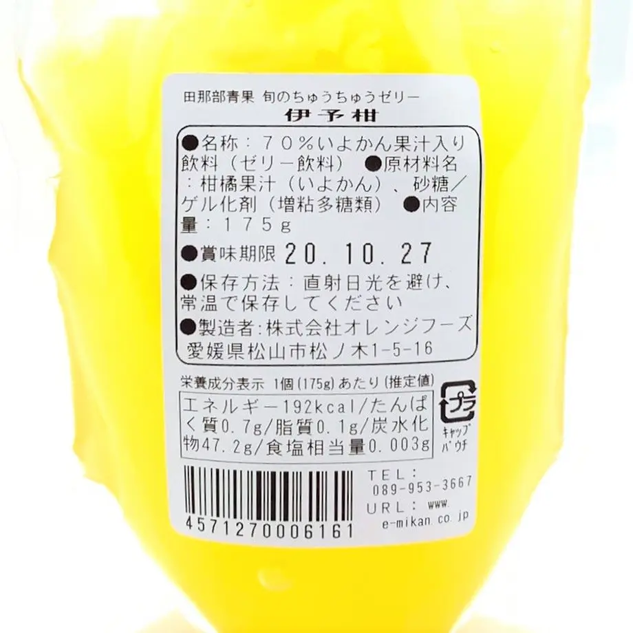 5f19368dafaa9d050cf1659e