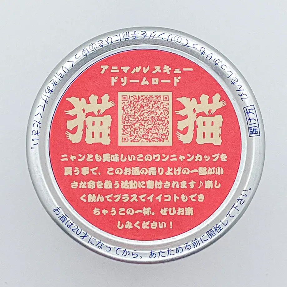 60bd95381c6992506b77c550