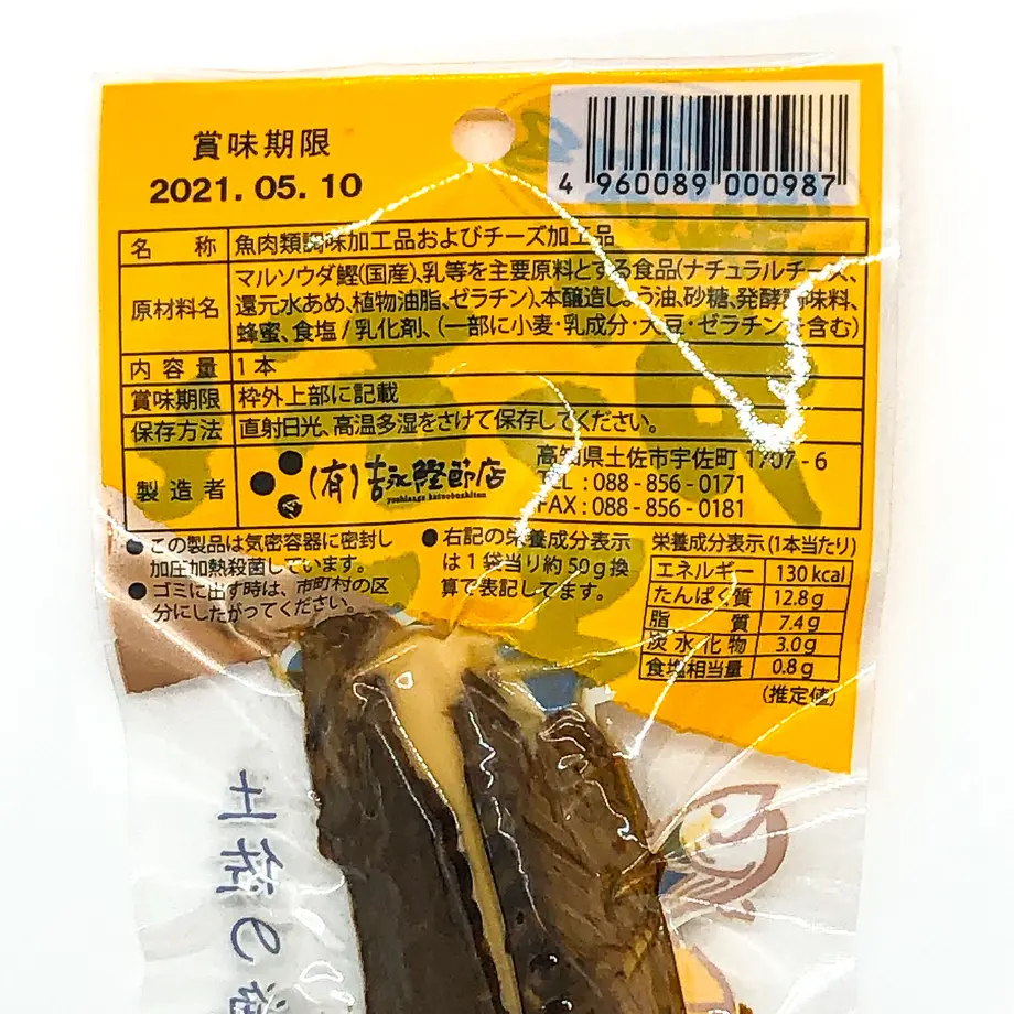 5ff5092fdf515976d2353fdd
