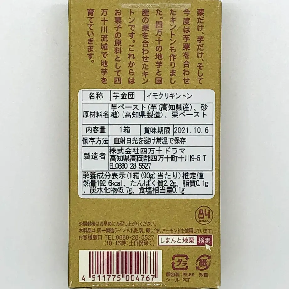 61242f688696c702d8f4a360