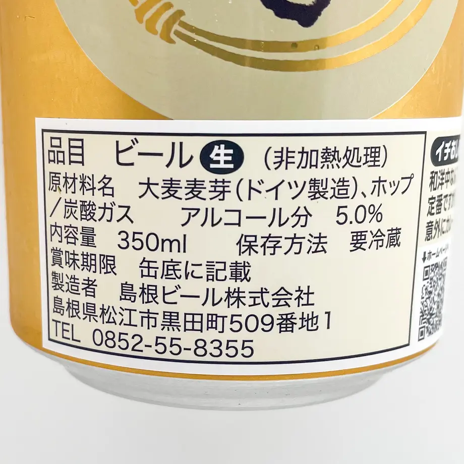 60b87ac04be7ef5c859eba01