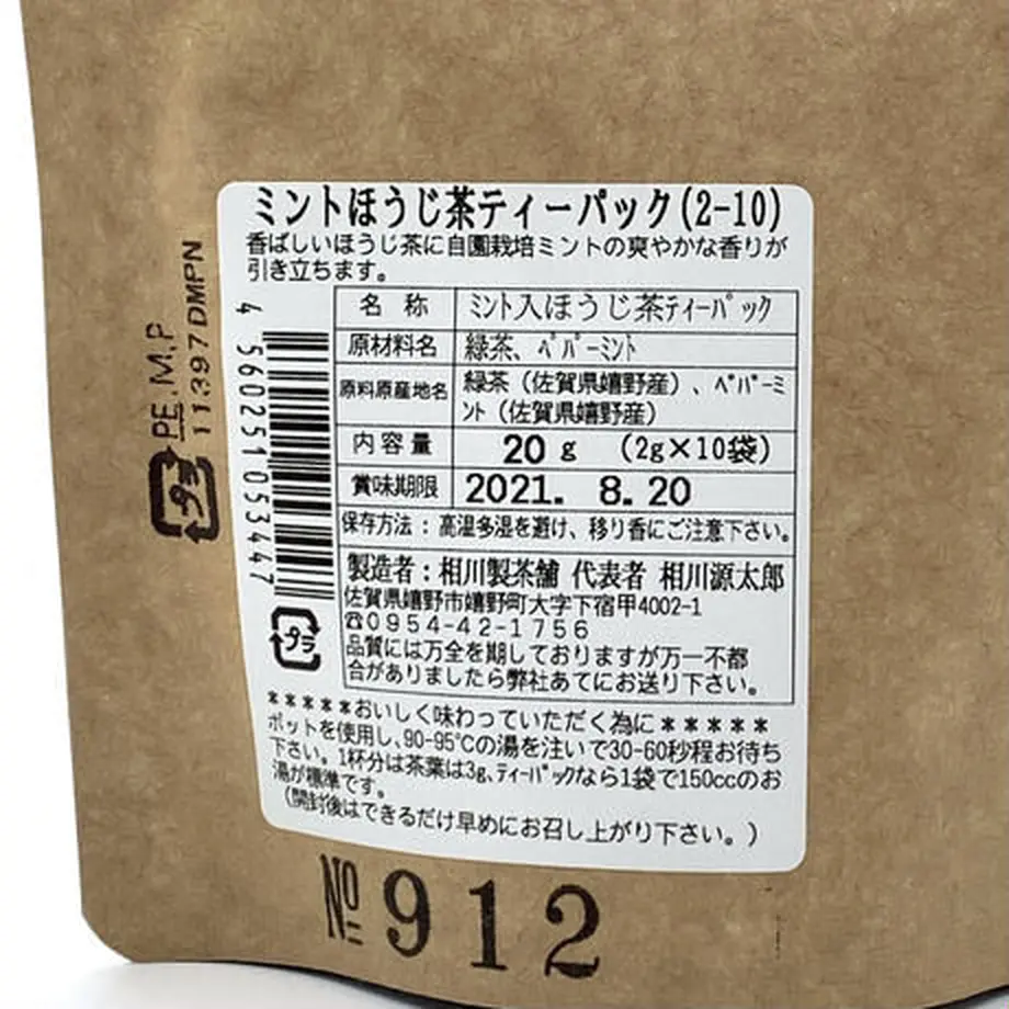 60a4efb050a48a396363ff6a