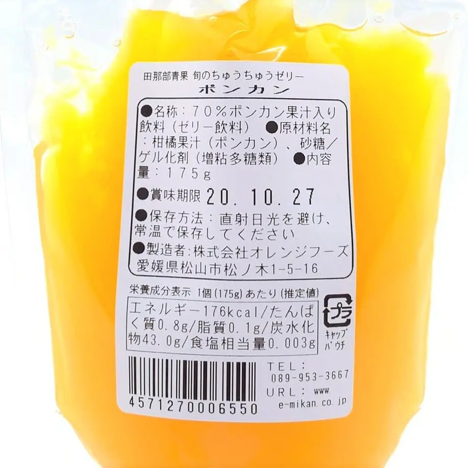 5f193658791d0242667f4c83