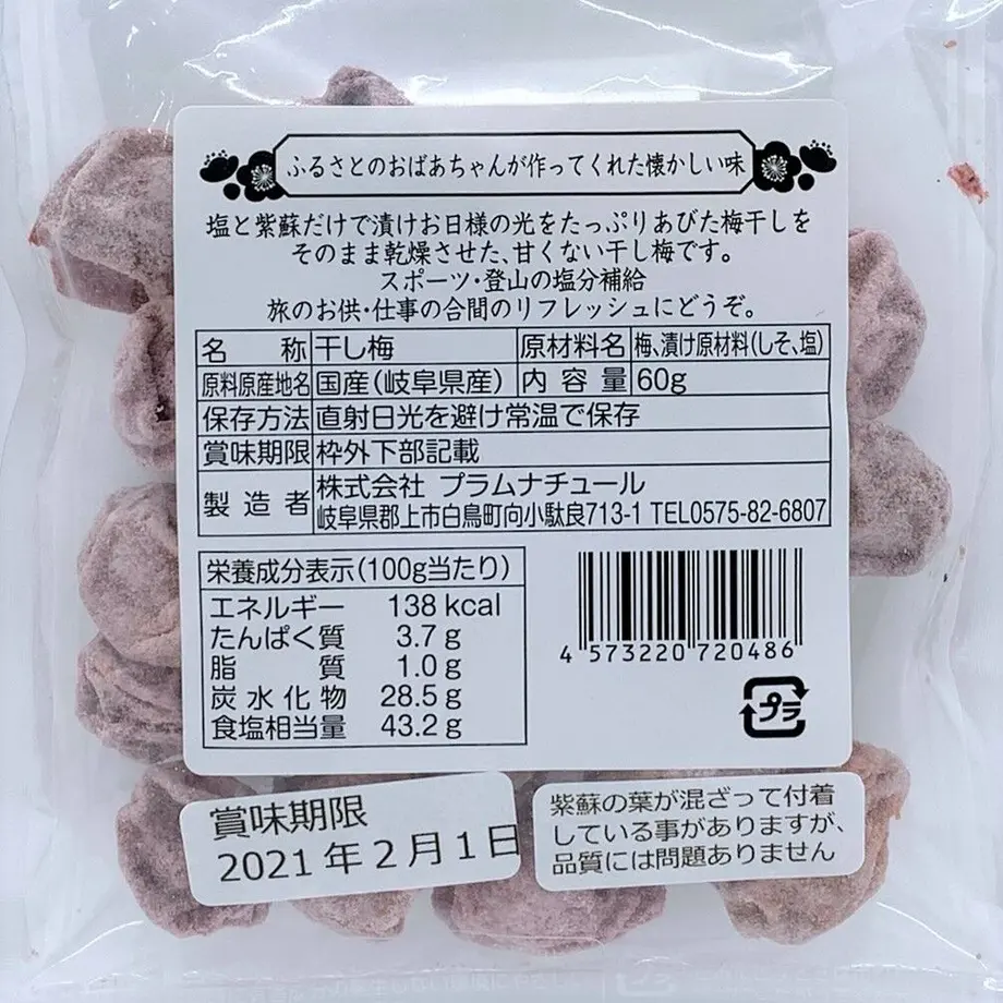 5f3dd3c6223ead7151ef9c79