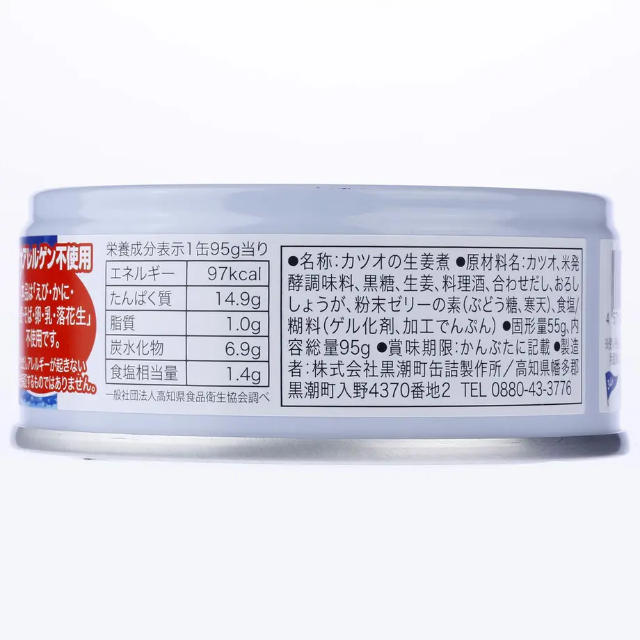 5f152b3274b4e4553a913363