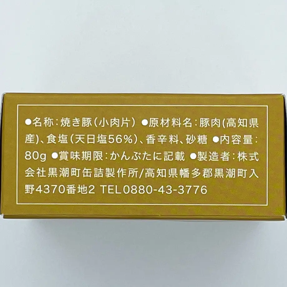 60b729a09a5b75785ce7d907
