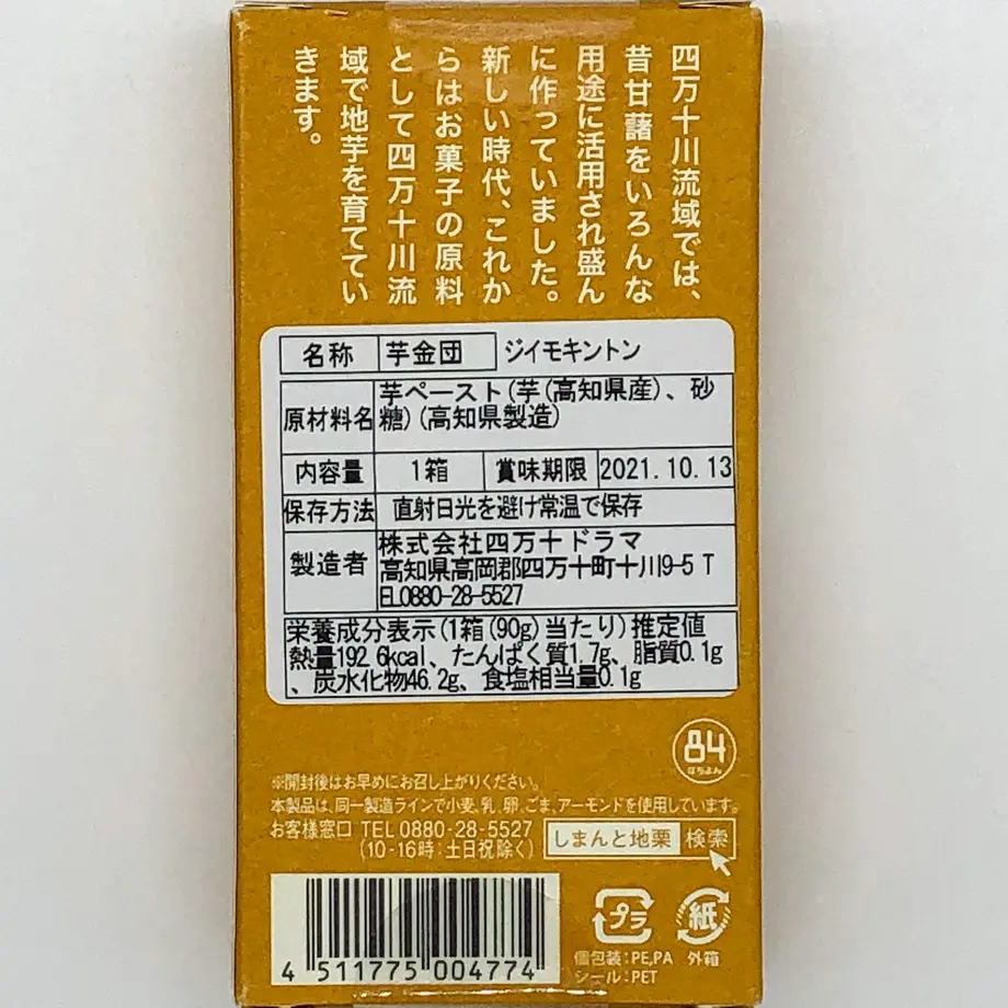 61242fd4f604a91552d56611