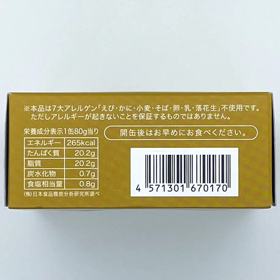 60b729a09a5b75785ce7d907