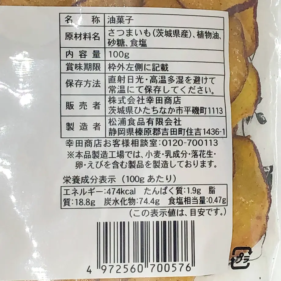 61242ed3202397782bb87434
