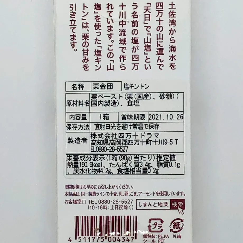 6124303c46e30e7b21968ab9
