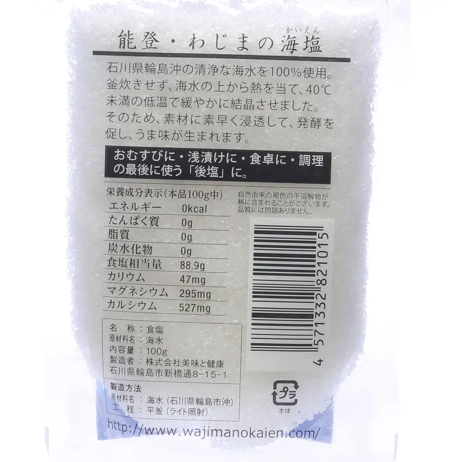5f30e9e6afaa9d37072b170d