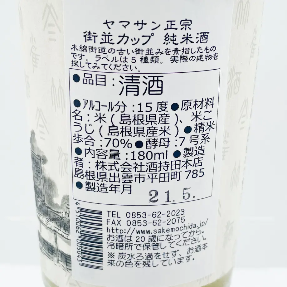 60b8742c1dd19e36a5b47cfa