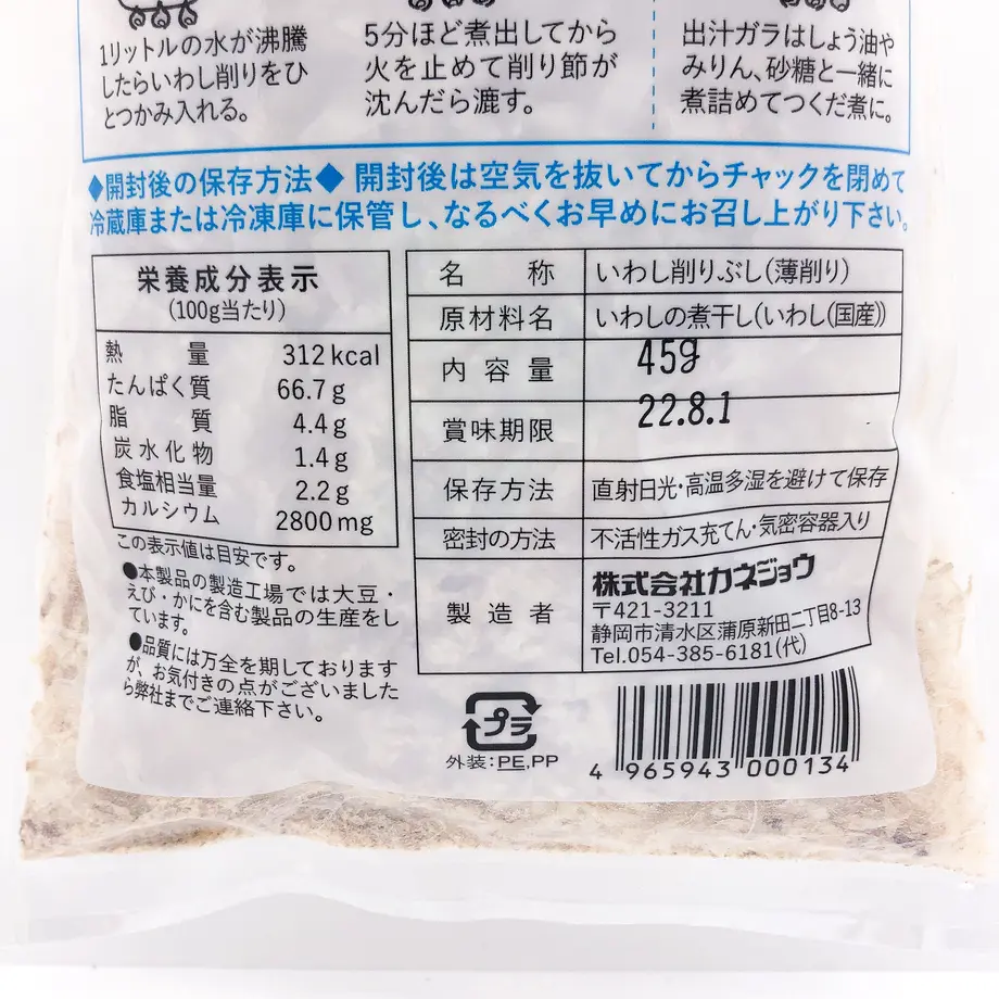 615e8f188c1a5b17dbfd77dc