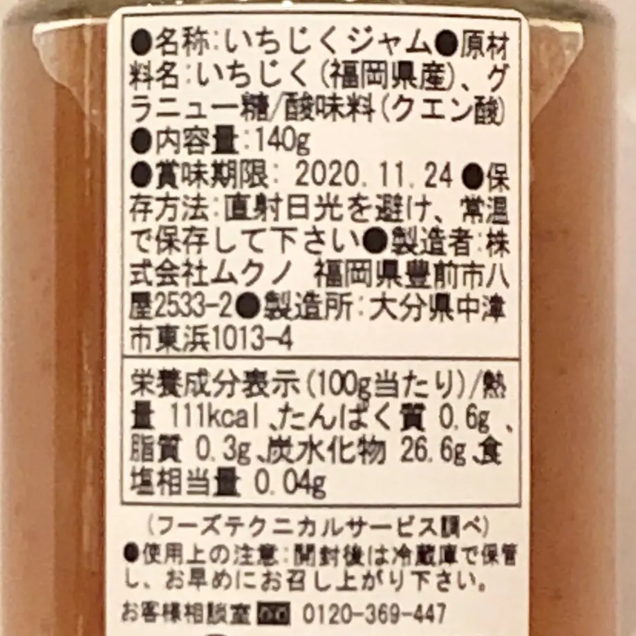 5f151eb34adba05be560cf1a