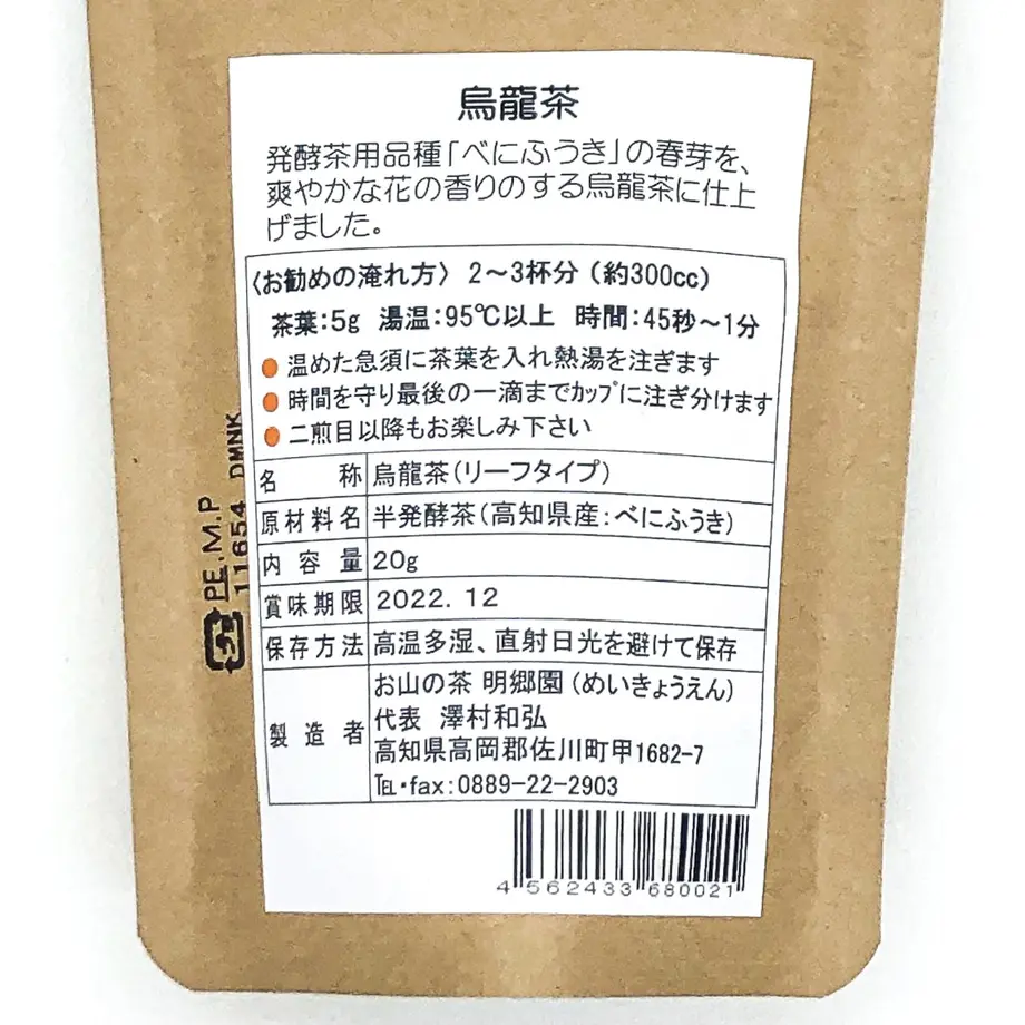 5f30ec0a7df2814cc7c01b97
