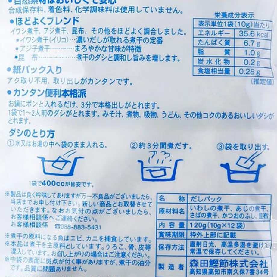 60a4f2740e24037fffd8d122