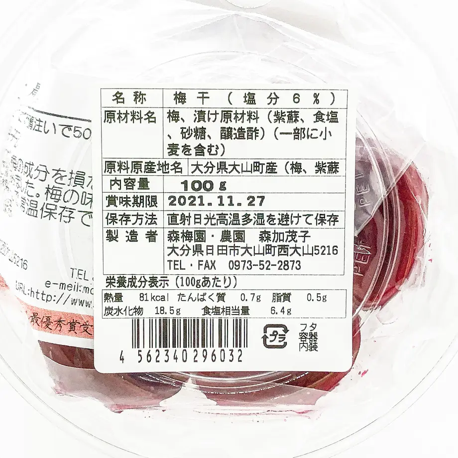 60aef7e99a5b757c56416754