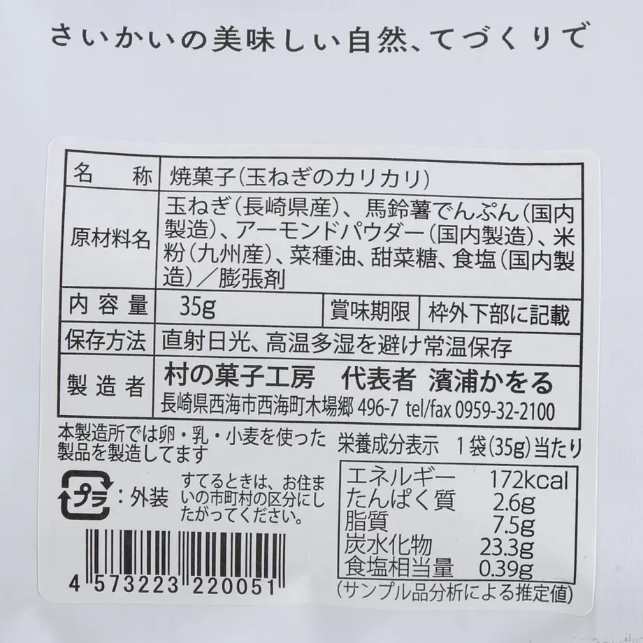 5f2b5a47d7e1d87746d8f199