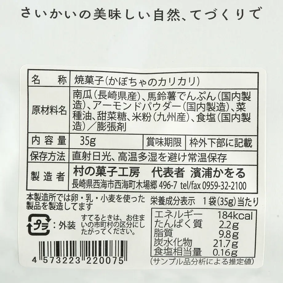 5f2b5904d3f16706587eb1da