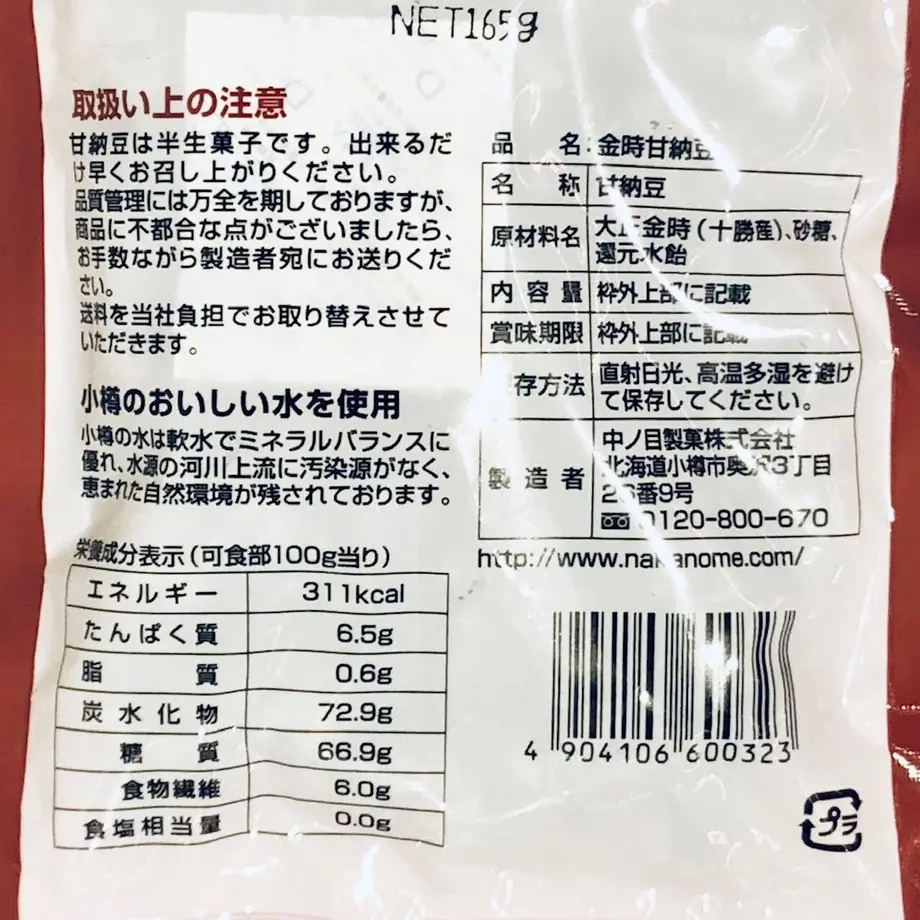 5f4450a6791d022999fc19c1