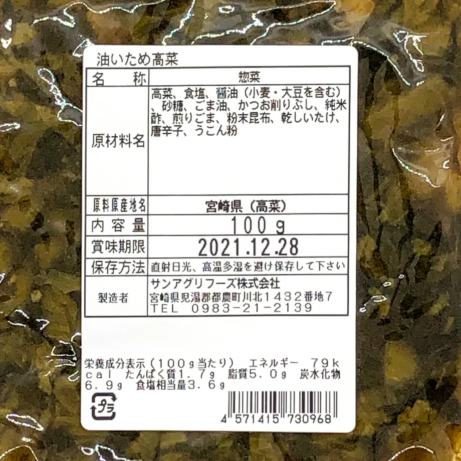 615e90d2306ad35ea24ea679