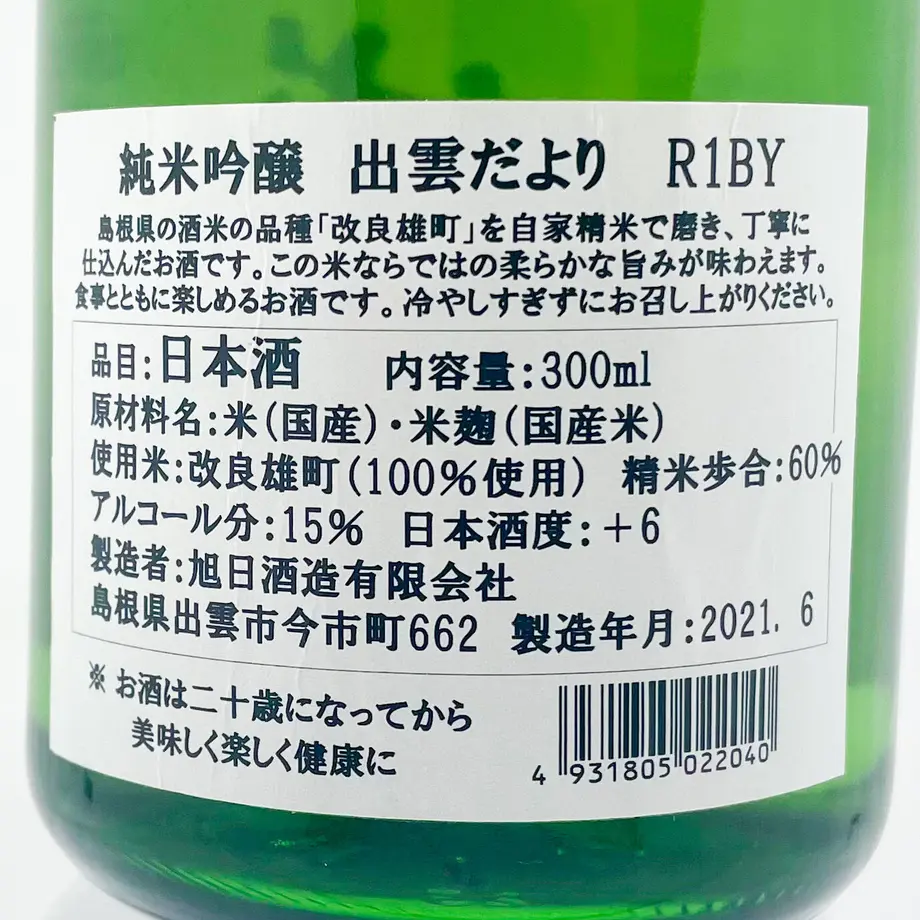 60bd90514be7ef385019c8aa