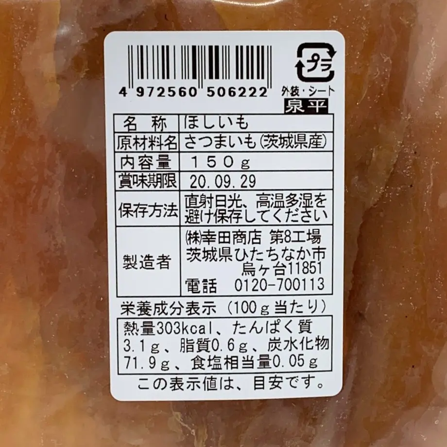 5f23acb1d7e1d837aa01c409
