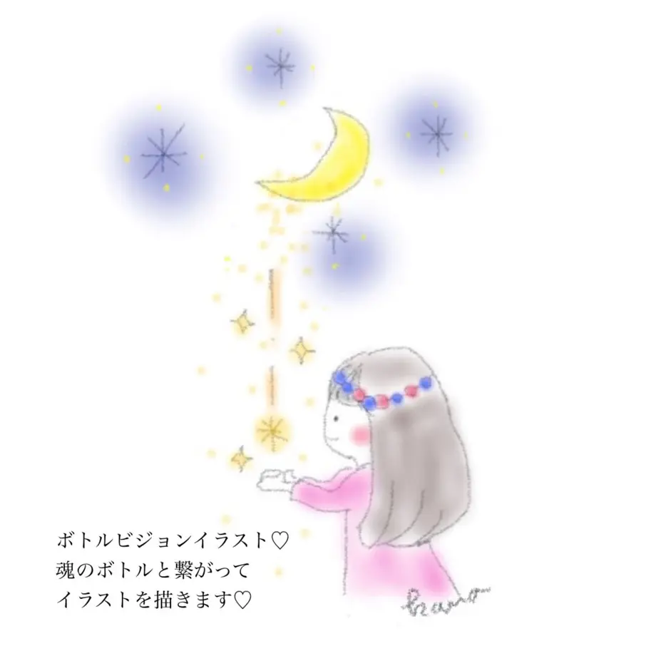 61850fd56b6d190e74ca75d9
