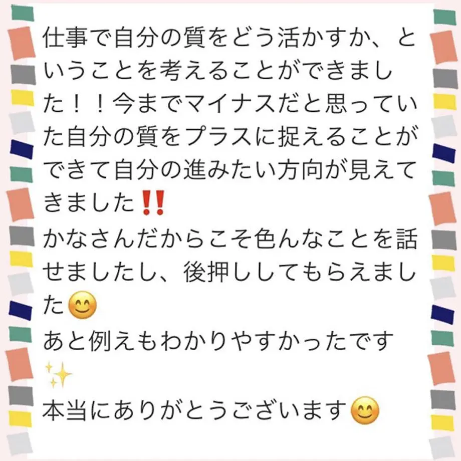 5ed9fe14cee9ea7bcc150f36