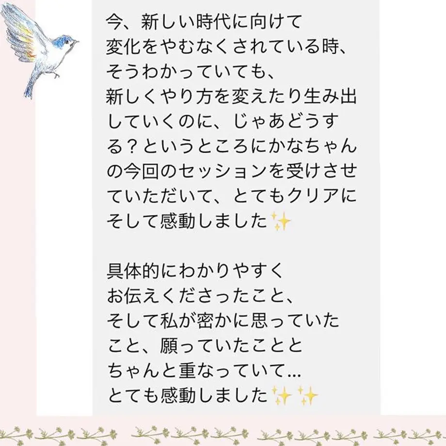 5ed9fe14cee9ea7bcc150f36