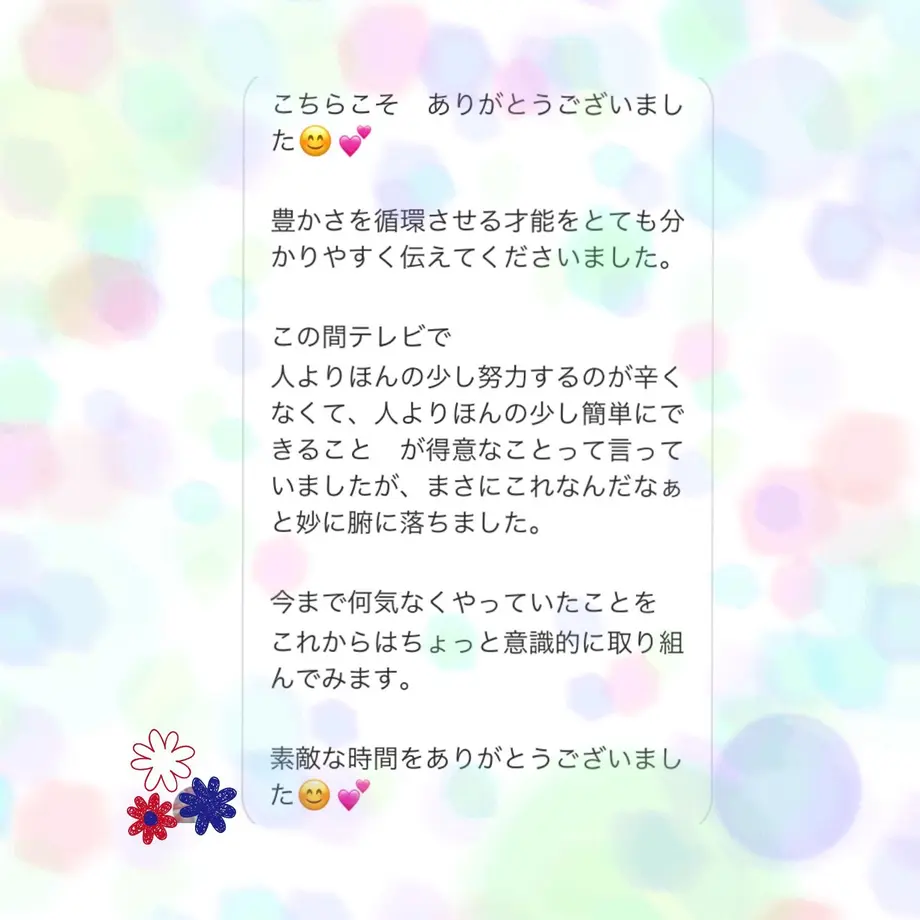 5ed9fe14cee9ea7bcc150f36