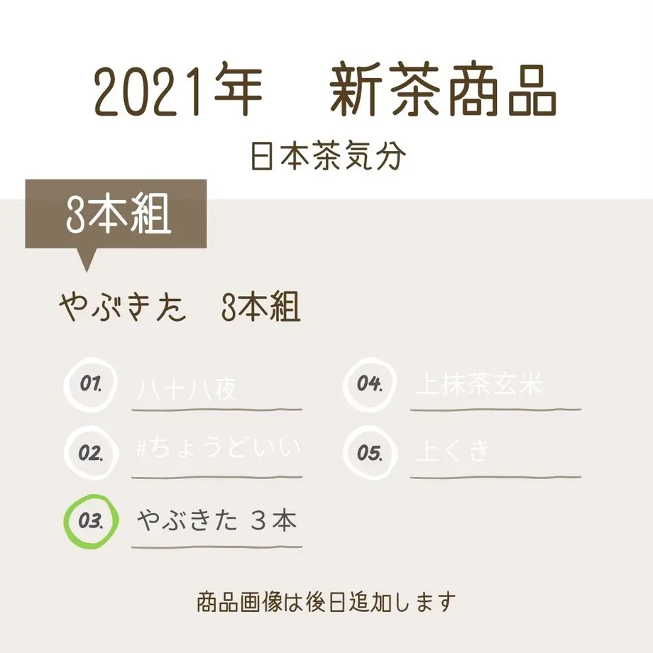 6097791cdf62a94005443b88