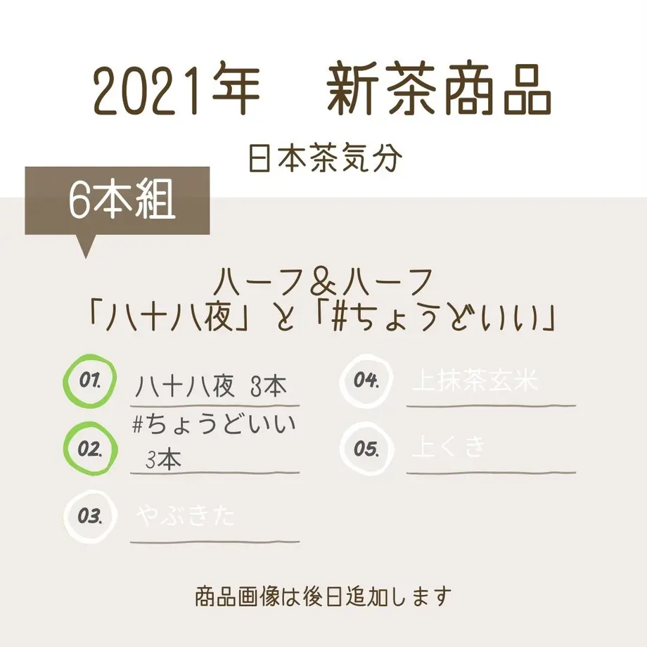 60976670047a9d2b4012d49e