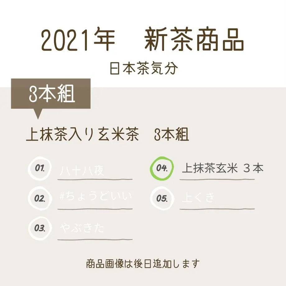 60977807df62a9537044458a
