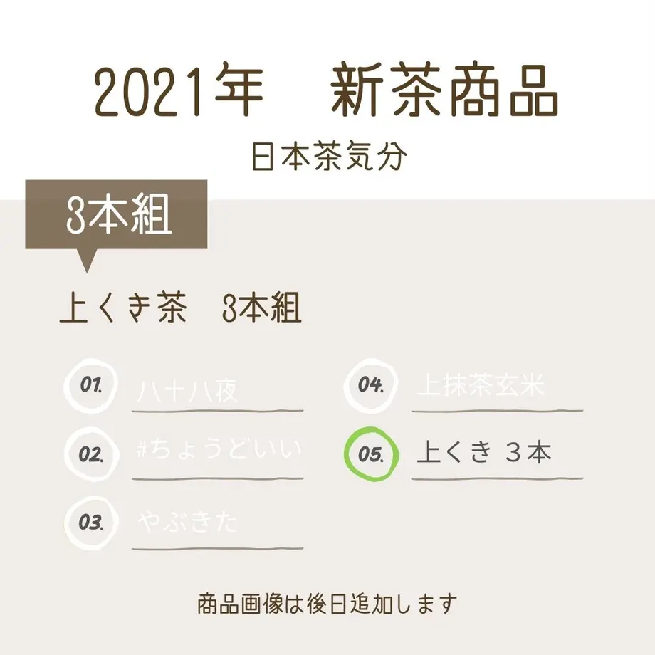 609778aff3c5e705d6f4580f