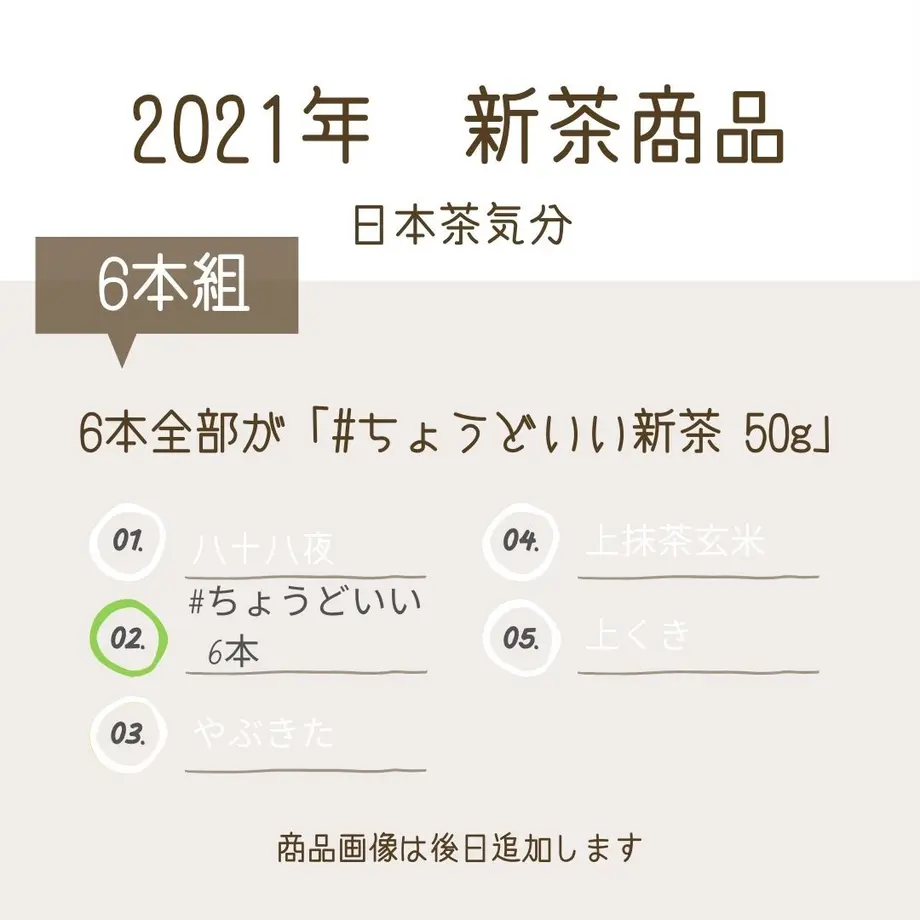 6097563eda019c1d9bc0ba5c